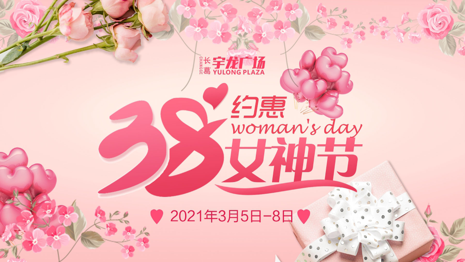 1615509804965770.jpg 圖一-(2).jpg