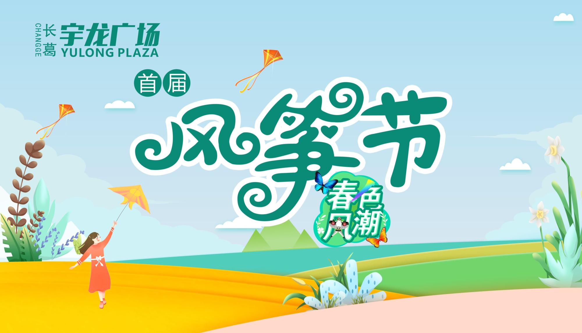 1616731108629955.jpg 圖一.jpg