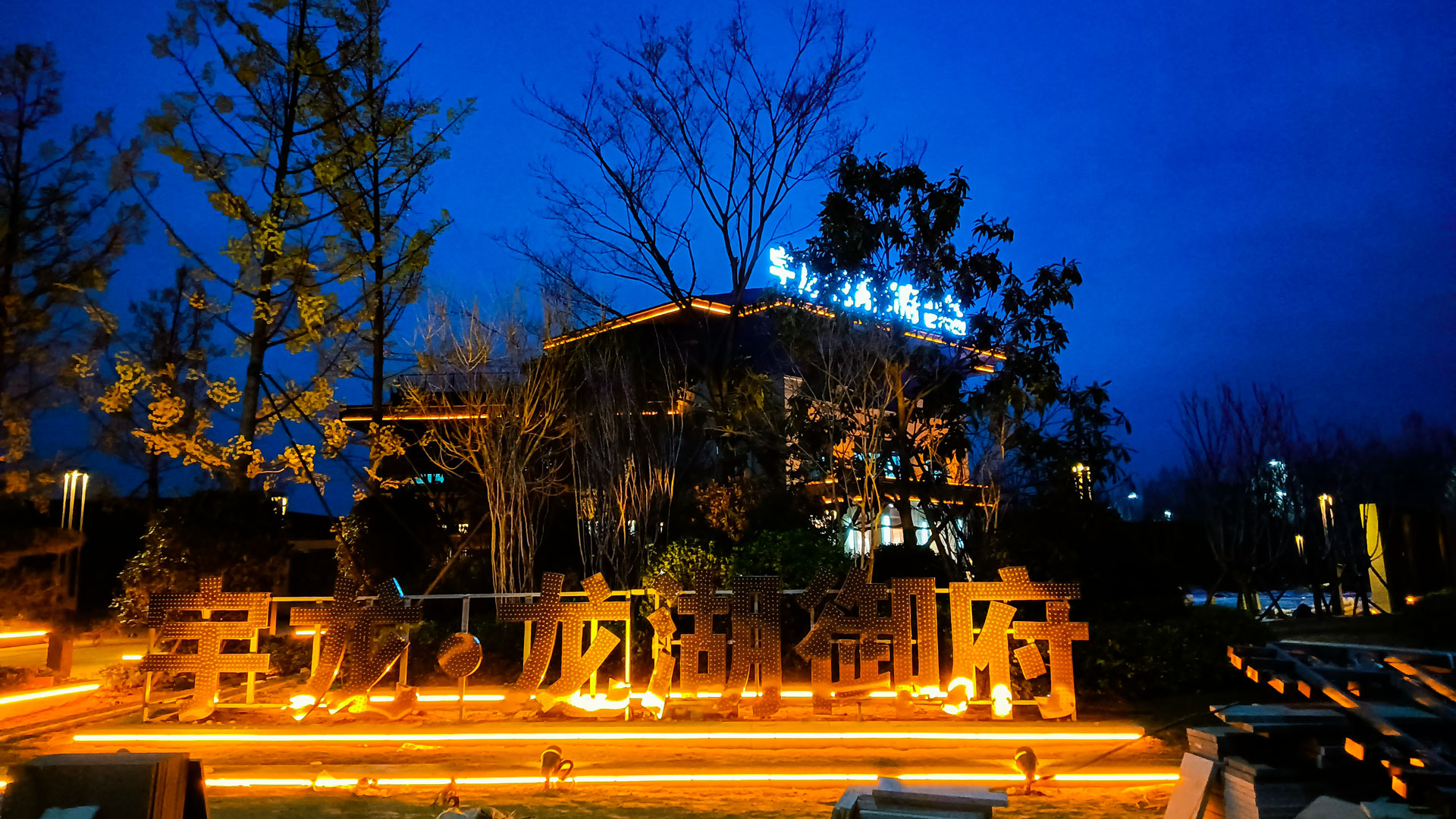 1616738446669202.jpg 微信圖片_20210325145313(1).jpg