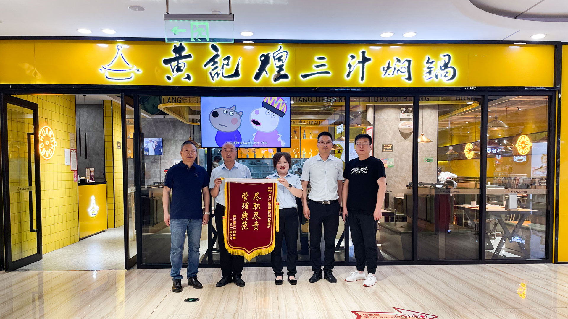 1622172996704339.jpg 圖一-(2).jpg