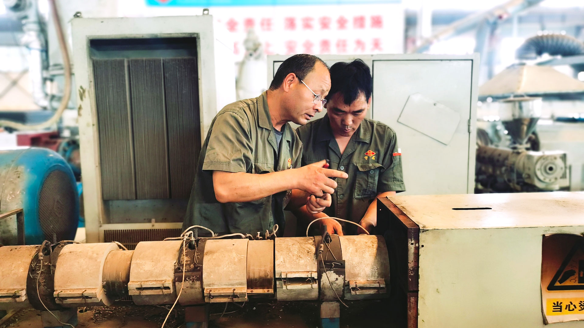 1623396561445106.jpg 圖1-線路.jpg