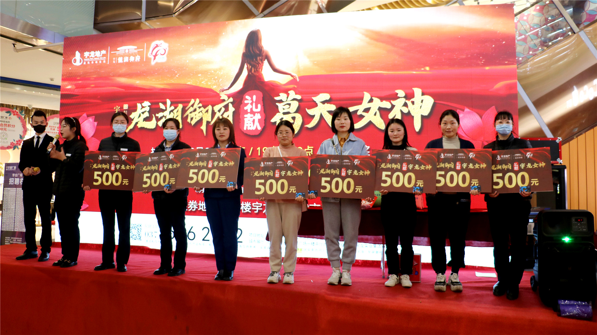 資源聯(lián)動(dòng)“迎集團(tuán)慶、慶三八節(jié)” (3)_副本.jpg