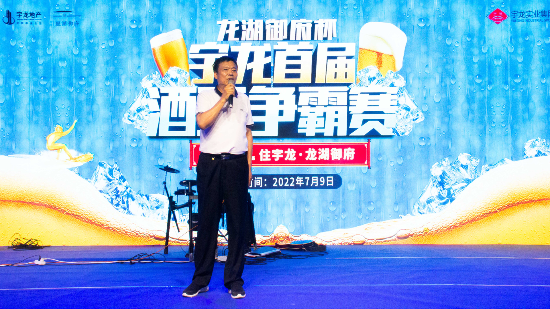 1657854457285631.jpg 酒王爭霸賽 (2)_副本.jpg