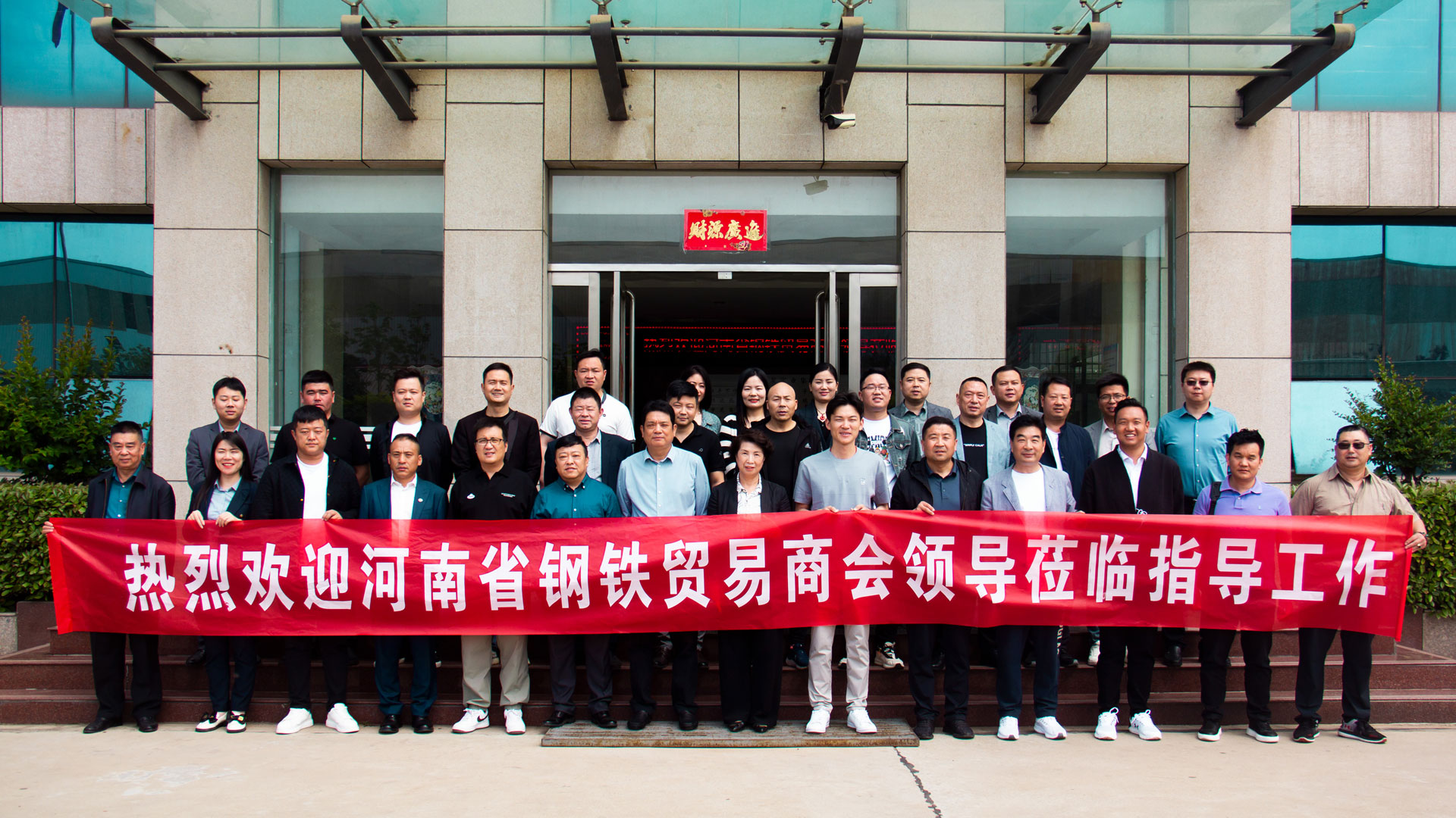 1683863431136700.jpg 圖1-參觀.jpg